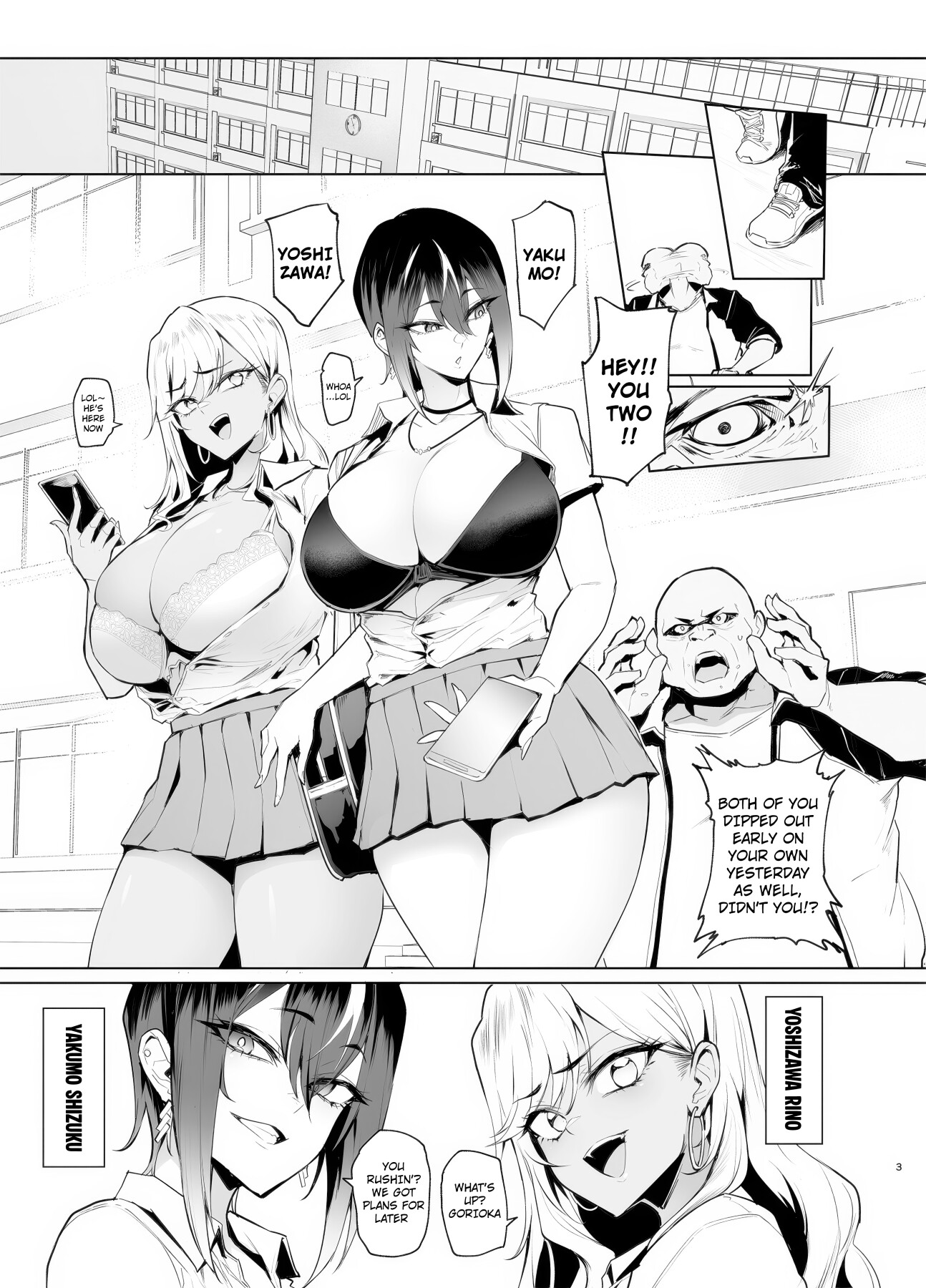 Hentai Manga Comic-OK OK Guidance Guidance-Read-2